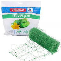 Сетка шпалерная для огурцов 2х5 м