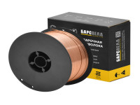 Сварочная проволока 0,8мм*1кг без газа