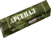 Электроды Арсенал МР-3 (3мм; 1кг) PlasmaTec Узбекские