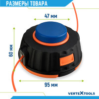 Катушка для триммера М10x1,25 левая резьба МАЛАЯ
